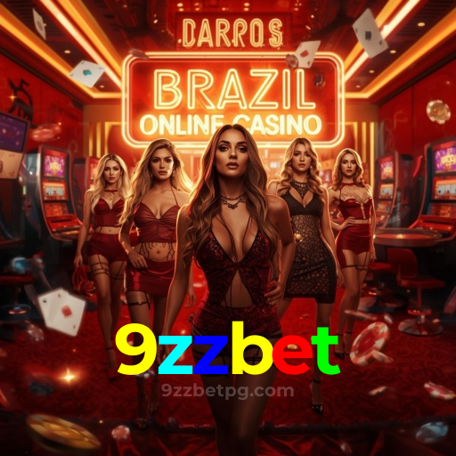 Compatibilidade do App